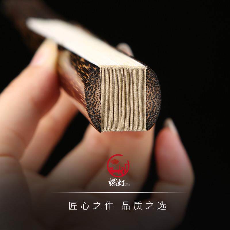 燃灯95寸龙鳞全棕竹折扇全手工翻轮扇子文玩折扇夏季工艺礼品扇子,居家日用,扇子,淘宝优惠券,粉丝福利购,淘宝优惠卷