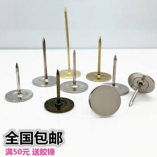 软木板五金台面长针铜钉装饰图订小加长图钉照片墙艺术摁钉