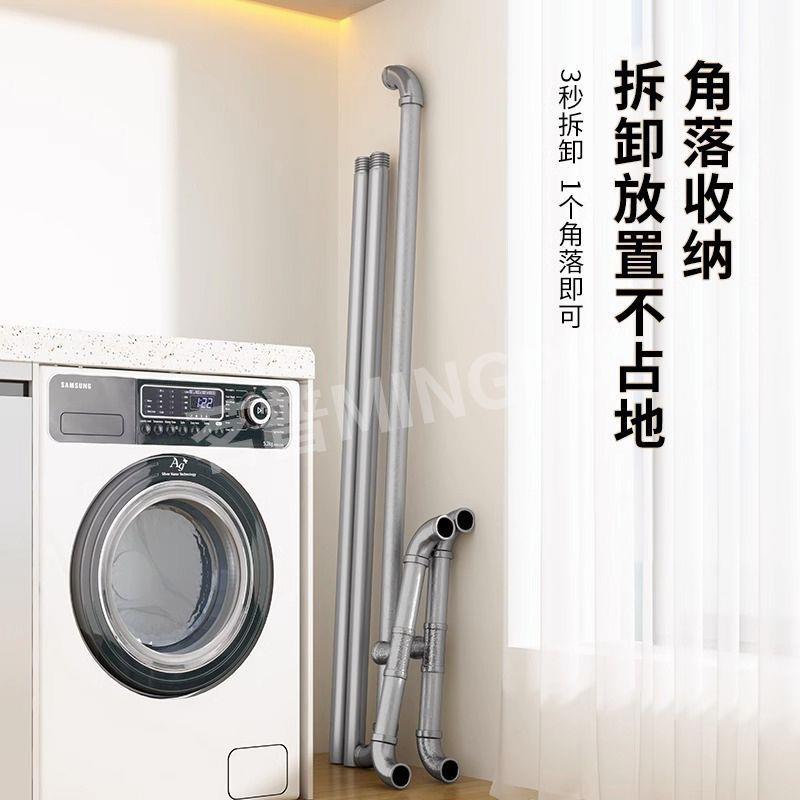 室外晾衣架落地防风加厚镀锌管户外晾晒家用阳台卧室挂衣简易安装