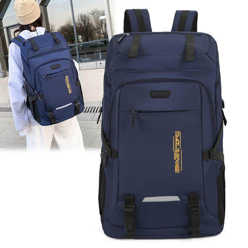 户外双肩包男士大容量旅行轻便休闲徒步背包女运动防水旅游登山包