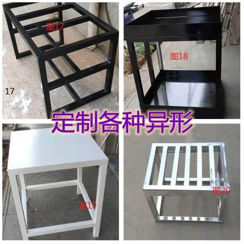定做铁架子不锈钢架子定制鱼缸组缸铁艺焊接大型承重货架异型家用,商业/办公家具,仓储货架,淘宝优惠券,粉丝福利购,淘宝优惠卷