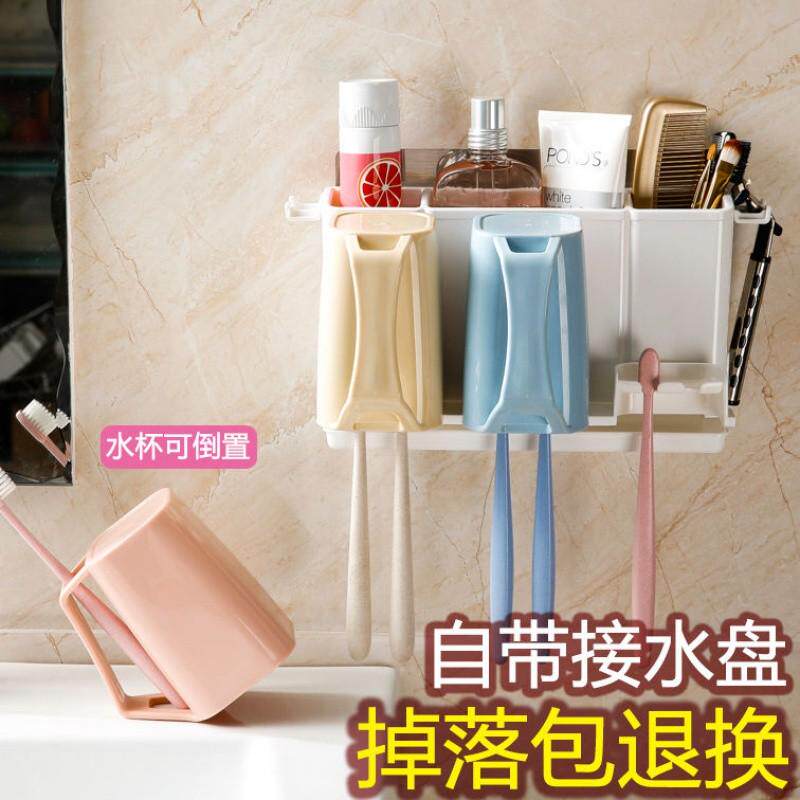 吸壁式牙刷架壁挂卫生间牙刷置物架吸盘漱口杯套装刷牙杯子置物架