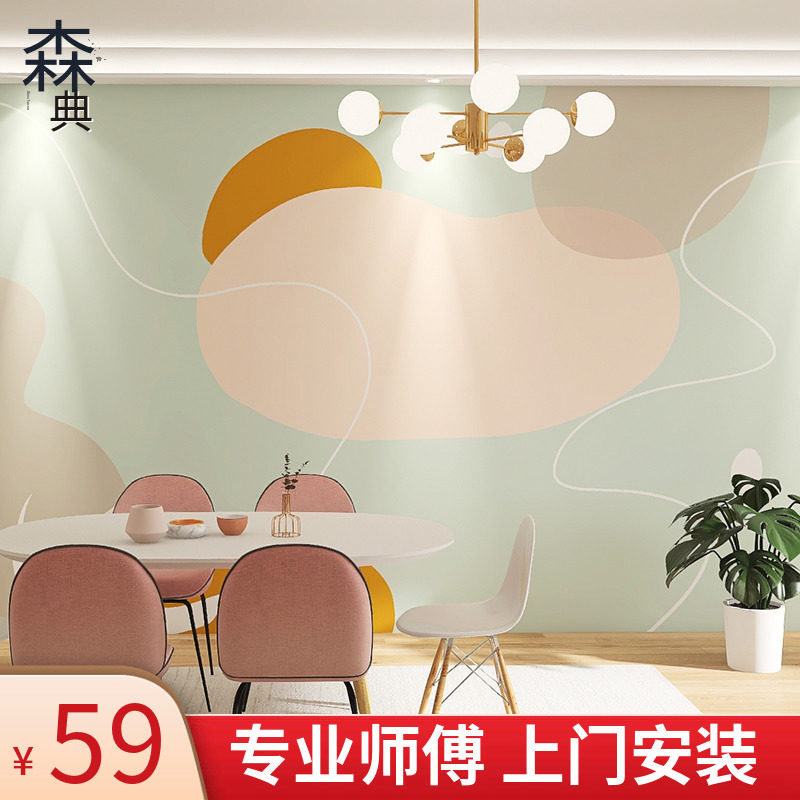 壁色系电视几何莫色墙纸背景墙布艺术壁纸抽象兰迪撞卧室客厅色块