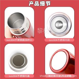 小保温杯迷便携小巧水杯女士高档精致女式 个人专用迷你小号杯子夏