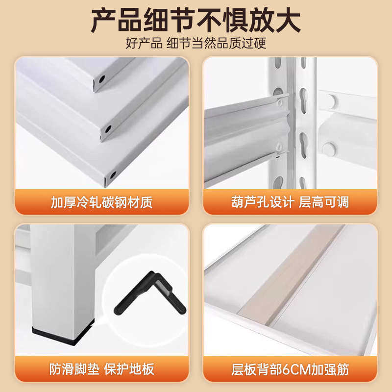 货架多层置物架家用阳台收纳落地储物架角钢超市仓储货架仓库货架