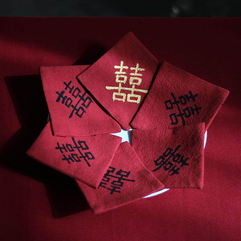 囍事临门┇喜字杯垫布艺结婚敬茶托盘 婚房装饰 婚庆拍摄影道具