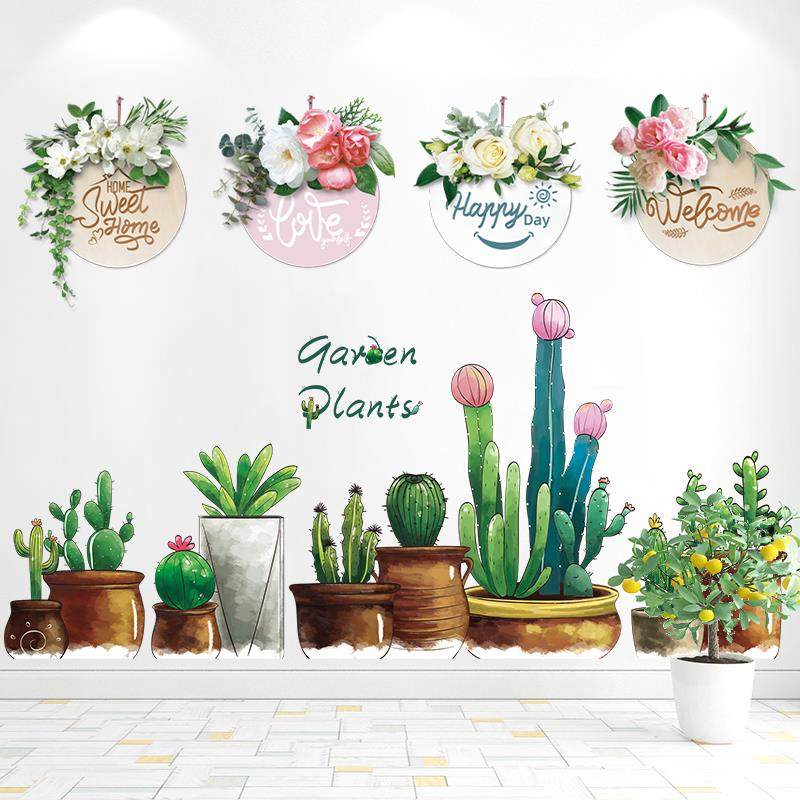 86M0墙贴遮挡补洞卧室贴墙画温馨墙纸自粘客厅墙贴纸房间装饰墙壁,家居饰品,软装墙贴,淘宝优惠券,粉丝福利购,淘宝优惠卷