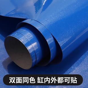 鱼缸背景贴纸缸内外纯黑遮光膜黑色静电玻璃底部壁纸装饰贴膜