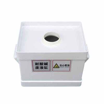 万尊实验室耐酸碱废液缸废液桶酸缸方形10L螺口25*20*20cm实验室