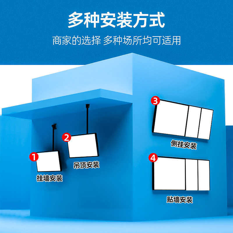 超薄电视灯箱挂墙式磁吸悬挂发光奶茶店菜单价目表点餐灯箱广告,商业/办公家具,灯箱,淘宝优惠券,粉丝福利购,淘宝优惠卷