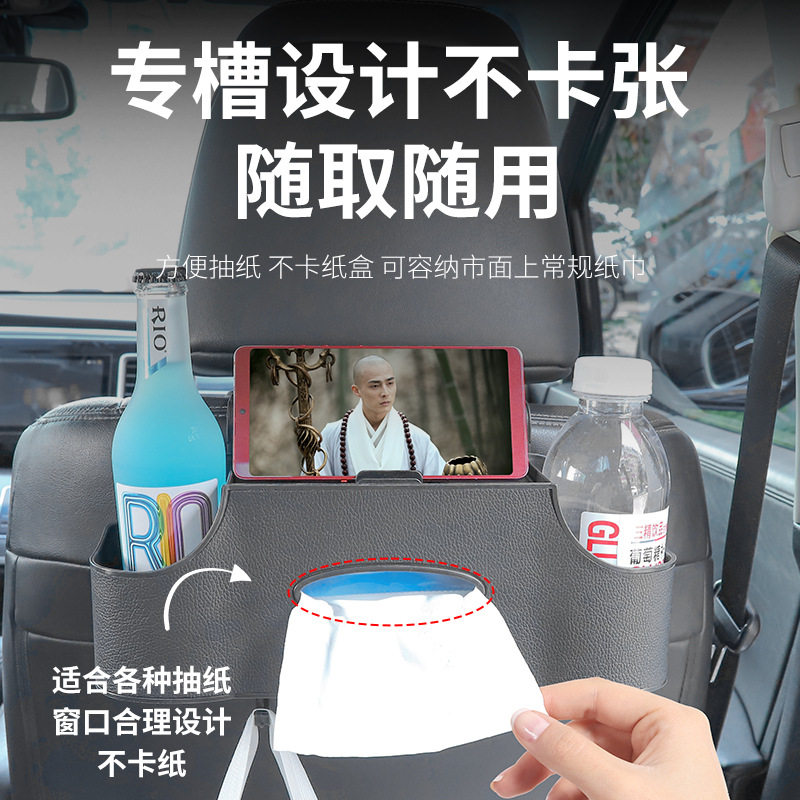 日式空调口水杯架汽车风口杯架茶杯咖啡饮料架车载烟灰缸架