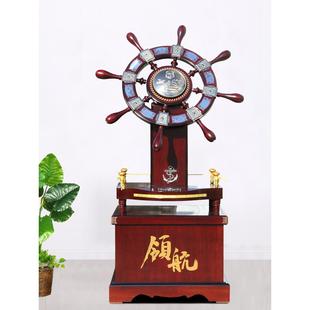 大号舵手落地领航舵摆件航海舵手船舵装饰品办公室公司开业送礼品