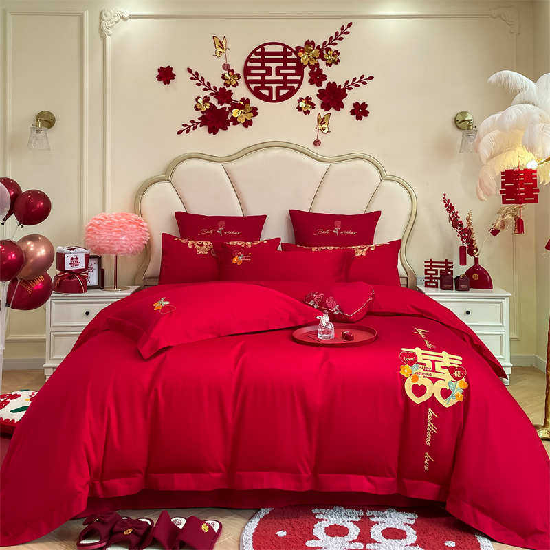 红色件套奢四新婚六喜庆结婚床上用品中式轻婚庆件套被套床单,床上用品,婚庆床品套件,淘宝优惠券,粉丝福利购,淘宝优惠卷