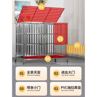 不锈钢狗笼大型中型犬狗笼子室内小型折叠带厕所室外金毛加粗狗房