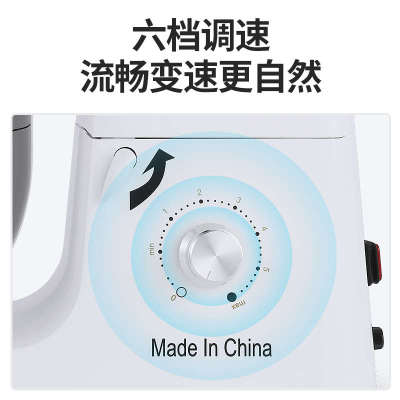 汉举厨师机家用小型和面机揉面商用奶油机7OL静音搅拌机鲜奶机