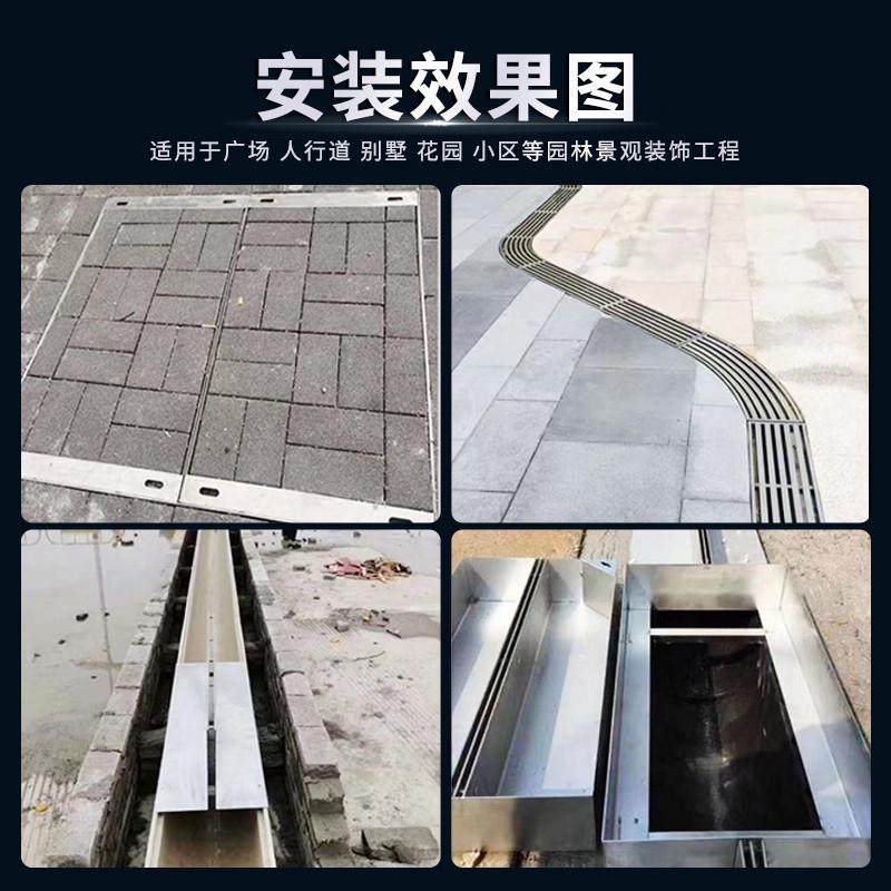 商场下水道弧形截流水304缝隙式排水沟直型不锈钢线性排水沟盖板,基础建材,排水沟槽/盖板,淘宝优惠券,粉丝福利购,淘宝优惠卷