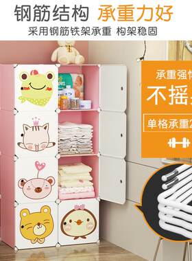 宝宝衣柜儿童衣柜塑料收纳箱家用房间小型新款欧式组装婴儿收纳柜