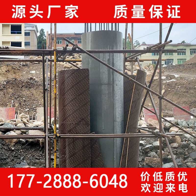 电力桩圆模板桥梁圆柱子木模板圆柱定型模板圆形模板检查井筒模具