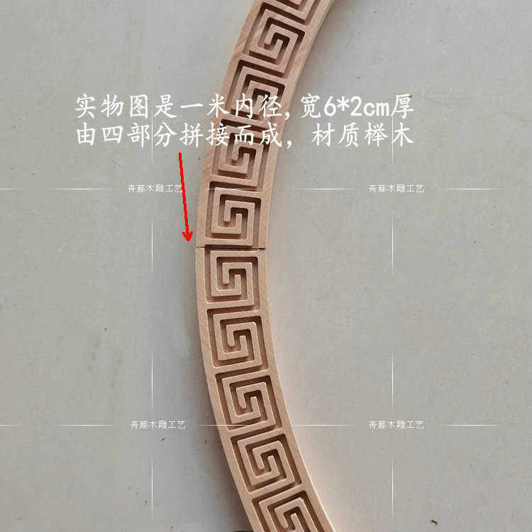 新中式圆形吊顶线条回纹线回字万字光板线天花板花格装饰背景墙