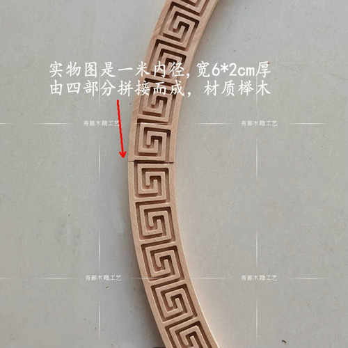 新中式圆形吊顶线条回纹线回字万字光板线天花板花格装饰背景墙