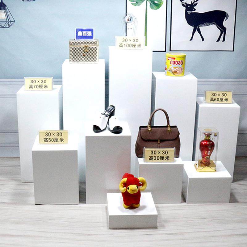 可定制烤漆展示台地台橱窗展示台工艺品陈列架会展台模特地台底座,商业/办公家具,展示地台/底座,淘宝优惠券,粉丝福利购,淘宝优惠卷