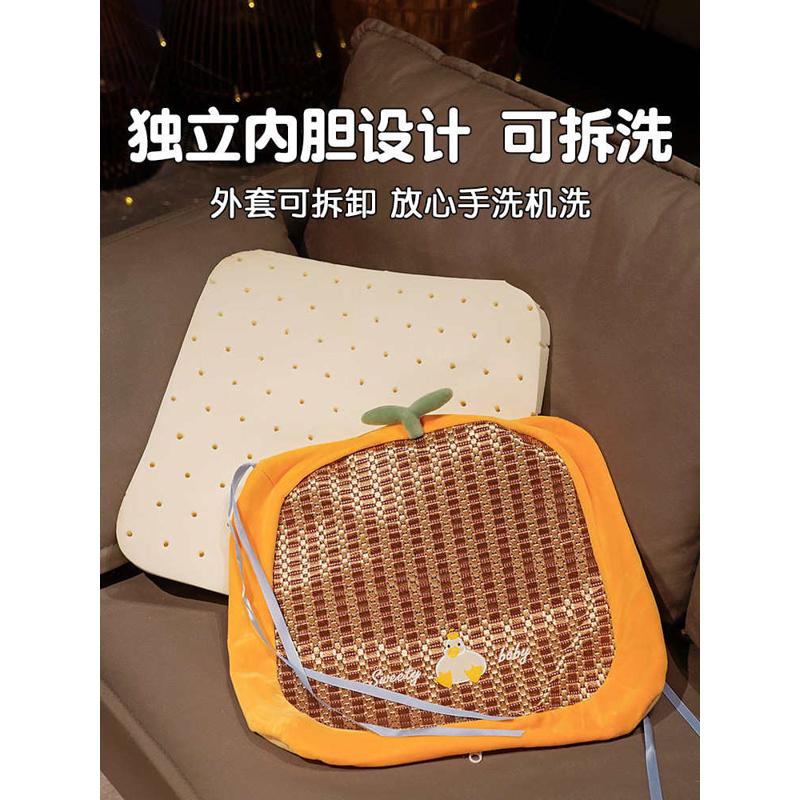 凉席坐垫夏季椅子凉垫透气屁垫藤席竹子汽车办公室凳子久坐座椅垫