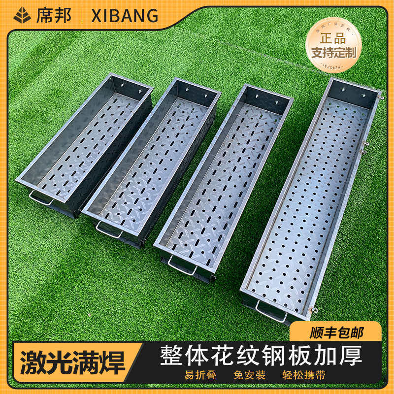 户外烧烤架不锈钢烤网便捷式烤串烤肉工具加厚可折叠可定制烧烤炉,户外/登山/野营/旅行用品,烧烤炉/烤架,淘宝优惠券,粉丝福利购,淘宝优惠卷