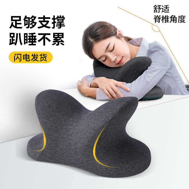 拥抱式午睡枕儿童趴睡枕中小学生教室午休枕趴趴枕办公室睡觉神器,居家布艺,午睡枕,淘宝优惠券,粉丝福利购,淘宝优惠卷