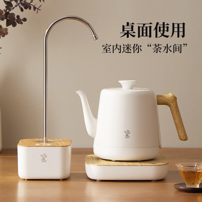 鸣盏自动上水f器桶装水电动抽水器桌面饮用水大桶水饮水机出水器