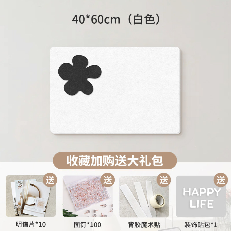 墙照片背景挂软木板墙便签主题留言板板墙板板相片板景毛毡板展示