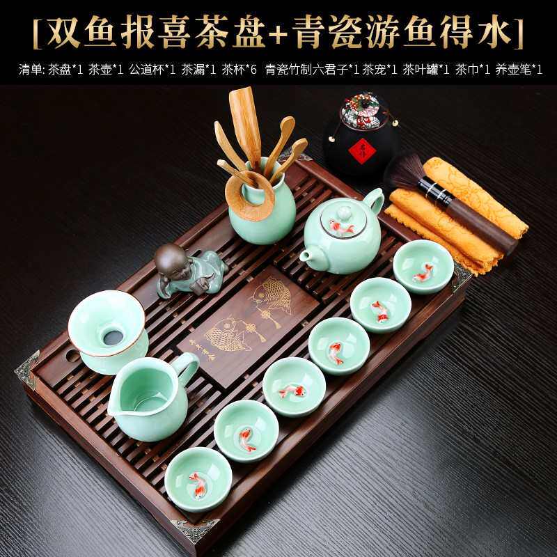 公茶杯茶具茶壶套装邮新疆包茶碗茶茶整套家用功夫茶盘台办泡紫砂