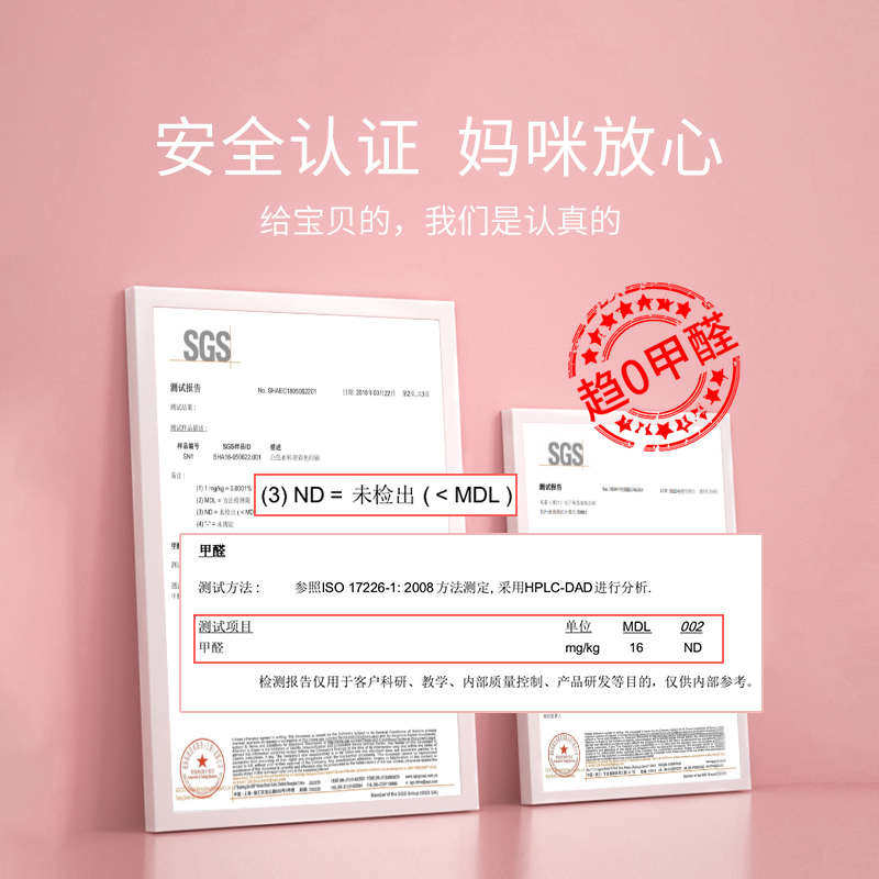 饰墙面软包装加厚撞头粘贴海绵围包墙房防软床头宝宝儿童防撞墙自,家居饰品,软装墙贴,淘宝优惠券,粉丝福利购,淘宝优惠卷