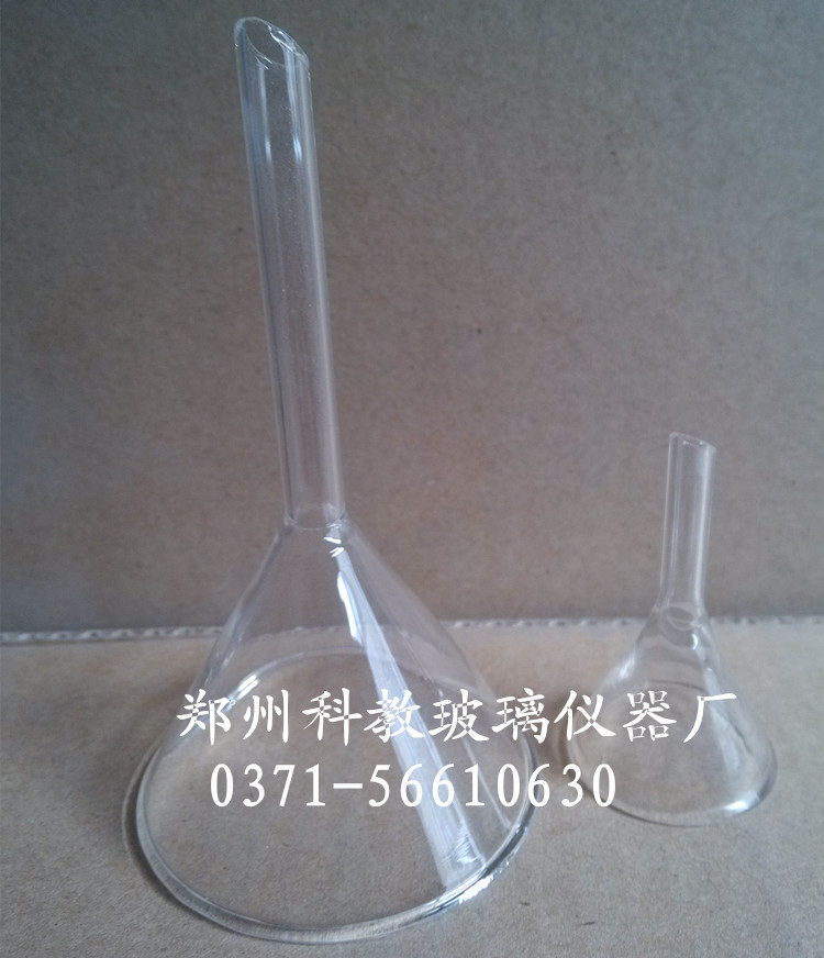 玻璃漏斗120mm口径三角漏斗 锥形玻璃漏斗实验室专用漏斗