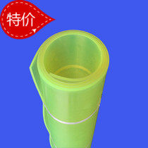 牛筋卷板 聚氨酯薄片 PU片 聚氨酯卷板 高耐磨板 牛筋板 聚氨酯板,五金/工具,塑料板,淘宝优惠券,粉丝福利购,淘宝优惠卷