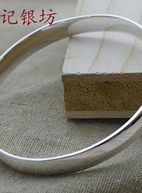 正品 银手镯999纯银 女光面百搭 圆条实心闭口银饰银镯子 扁圈