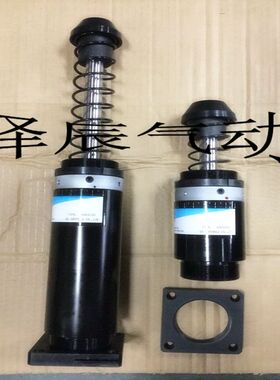 重型缓冲器液压缓冲器油压可调缓冲器AD64050 AD64100AD64150