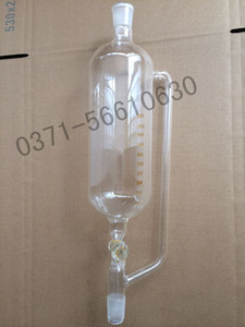标准口带刻度恒压分液漏斗恒压滴液漏斗筒形漏斗500ml 1000ml