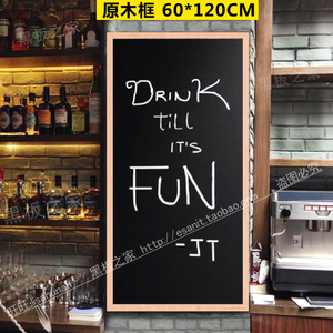 新品大号吸磁性挂式小黑板广告板店铺用手写价格展U示牌家用儿童