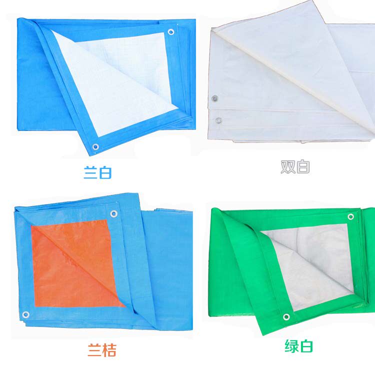 工厂销园艺用品 植物防雨布 蓬布 遮阳防晒PE篷布防水雨.布 雨篷
