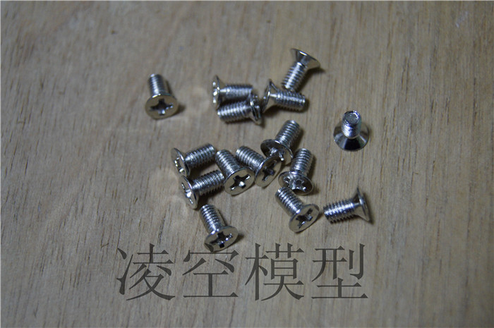 螺丝 M3*6 M3x6mm 平头螺丝模型电机等用