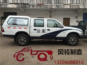 新品庆铃皮卡车货箱盖/皮卡盖w/后雨棚/后箱盖/皮卡车后盖-皮卡改