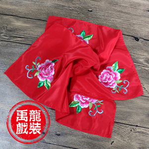 戏剧戏曲手绢 高丝宝面料绣花手帕B 京剧豫剧越剧小姐丫鬟手绢手