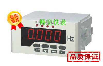 销变频器专用仪表 频率表 转速表 线速度表 DC0-10V DC0-20MA数品