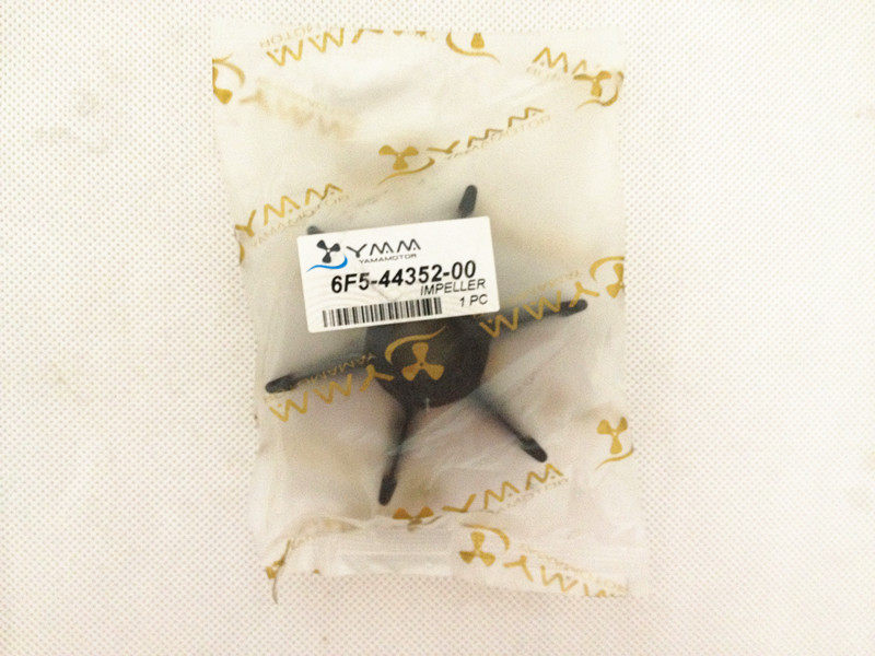 雅马哈40马力水泵叶轮 雅马哈48马力叶轮 雅马哈60马力水泵叶轮