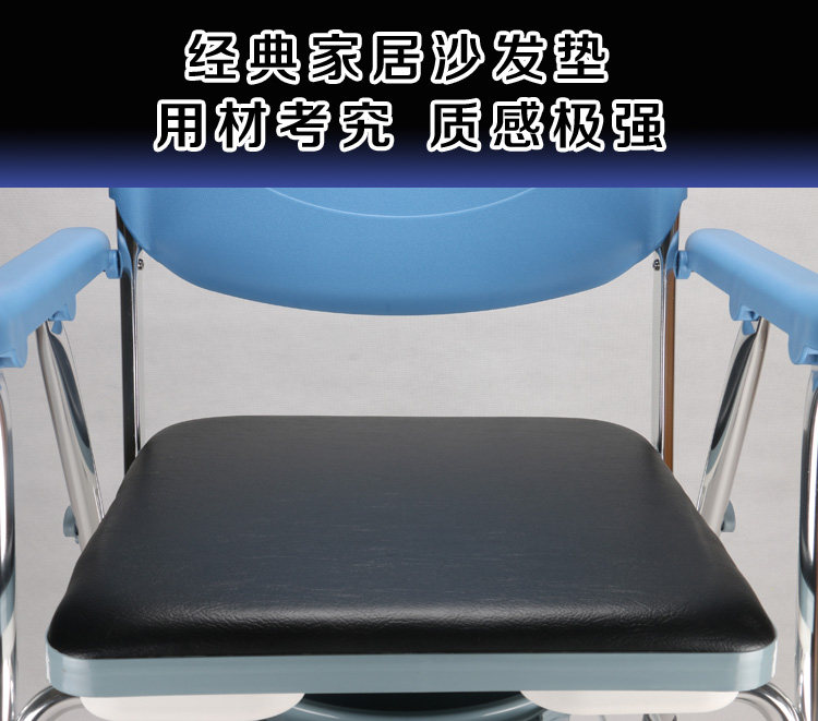 坐便椅老人坐便器孕妇马桶大方坐板专配沙发垫配加固可折叠家用