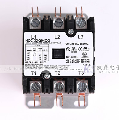 24V 40A HCC-3XQ04CG UL CSA Hartland Controls 三相交流接触器