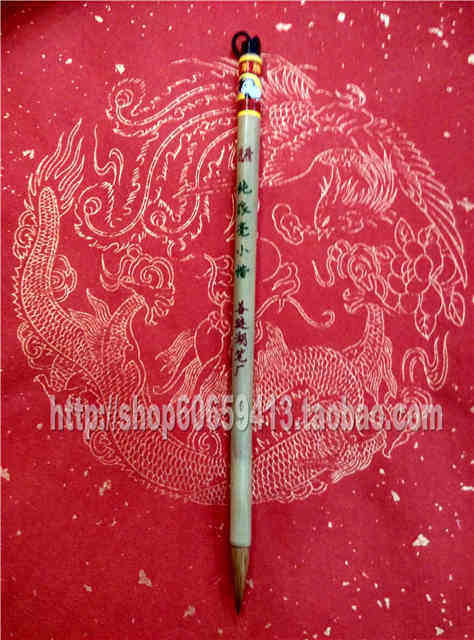 推荐人气湖州善琏湖笔厂精选纯狼毫中楷硬毫书法国画毛笔