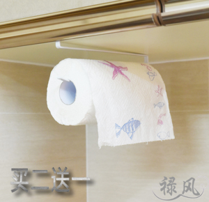 新品吊柜铁艺门柜下挂p式纸巾架免打孔厨房卷纸架橱柜挂架置物架