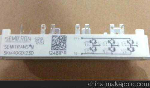 SKM40GD124D和SKM40GD123D和SKM25GD1243D和SKM25GD124D