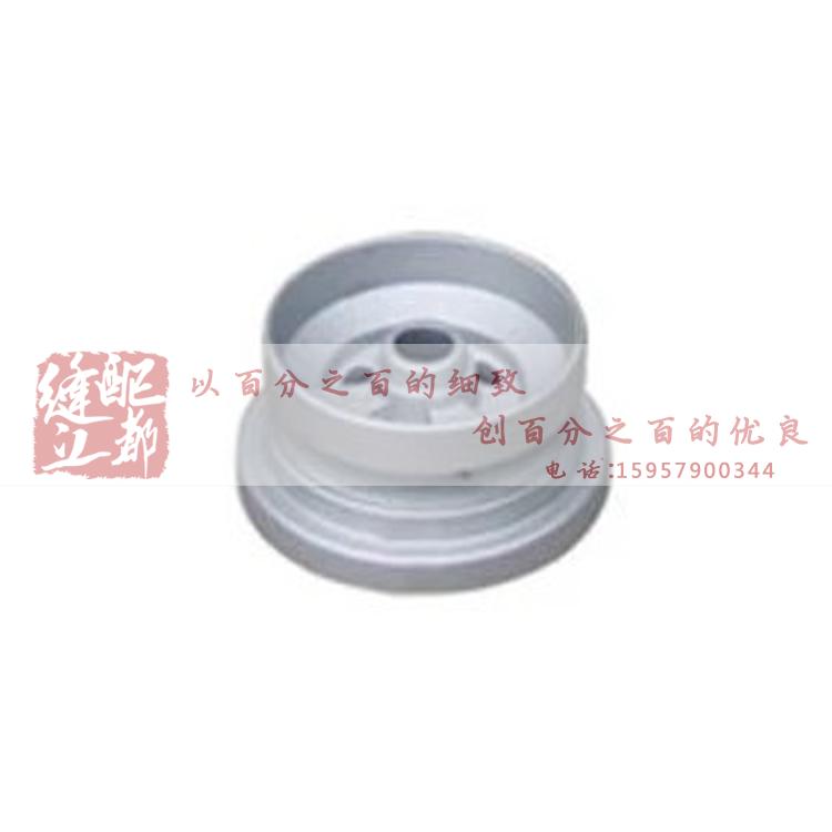 工业8700标准6150兄弟735机头皮带轮(手轮)工业缝纫机配件